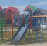 IMG_20260820_101351.png - Кыштымский городской округ