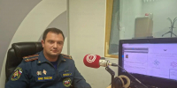 О пожарной безопасности в эфире «Радио Москвы» - ГУ МЧС России по г. Москве