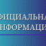 DzrXtjiyPu8mZmUOJKSPPvpZtKMgu-QL5SsUKNPazqTBwAfIXkxoBtqtc8vKDYTP4P3WHgHY9Ti0Iyt8mq7iJHJwke2JLcCsKUUOpOlM7SKP05WmWozR3ZptAsKz34n-A8Y7NHw3jSbAXfehi9bJqTPRgBKiGXI4EbPPWLnrimAIPwv3eoI-eqDQYXk18QUD8od6PvJI3tuYf9f.jpg - Киренский район