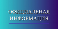 DzrXtjiyPu8mZmUOJKSPPvpZtKMgu-QL5SsUKNPazqTBwAfIXkxoBtqtc8vKDYTP4P3WHgHY9Ti0Iyt8mq7iJHJwke2JLcCsKUUOpOlM7SKP05WmWozR3ZptAsKz34n-A8Y7NHw3jSbAXfehi9bJqTPRgBKiGXI4EbPPWLnrimAIPwv3eoI-eqDQYXk18QUD8od6PvJI3tuYf9f.jpg - Киренский район