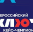 1.jpg - ВолГУ