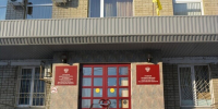 Пожар на мусорном полигоне в Красноармейске. В городе загрязнён воздух, жителям советуют носить маски - ИА Версия-Саратов