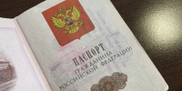 Туляка будут судить за покупку машины по чужому паспорту - ТК Первый Тульский