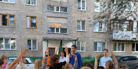 Для жителей Ленинского района  в ТОС «Народный» прошло развлекательное мероприятие - Администрация г. Барнаул