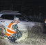 Смоленские добровольцы подключились к поискам пропавшего подростка из Тверской области - О чём Говорит Смоленск