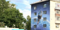 Улица Гагарина в столице Поморья продолжает превращаться в настоящий космический арт-квартал - ГТРК Поморье