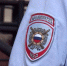 Серию краж велосипедов раскрыла полиция Архангельска - ГТРК Поморье