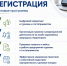 Специалистов туротрасли Бурятии ждут новые карьерные возможности - Министерство туризма