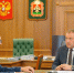 1 - Юргинский муниципальный округ