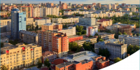 Изображение без описания. - Министерство культуры