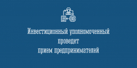 1 - Кандалакшский район