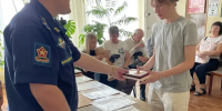 Родным мценских бойцов СВО вручили награды - Газета Мценский край