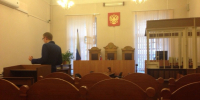 В Гатчине суд взыскал ущерб с водителя, виновного в ДТП - Гатчинская служба новостей