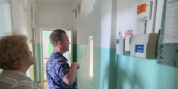 JPG Файл - ОМВД Татищевского района 