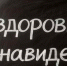 На этих 10 вопросах проваливается любой, кто считает себя знатоком географии, а вы осилите? — ТЕСТ - MagadanMedia.Ru