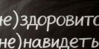 На этих 10 вопросах проваливается любой, кто считает себя знатоком географии, а вы осилите? — ТЕСТ - MagadanMedia.Ru