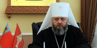 Управляющий Нижегородской епархией поздравил митрополита Кемеровского и Прокопьевского Аристарха с 20-летием со дня архиерейской хиротонии - Нижегородская епархия