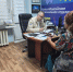 Увеличить - Дума Ханты-Мансийского АО