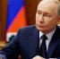 Россия будет председательствовать в ШОС в 2027-2028 годах - ГТРК