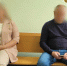 В Котласе вынесен приговор по уголовному делу о коррупционных преступлениях - КлубСМИ