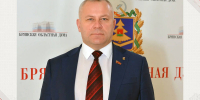 Суббот объяснил выбор даты для нового Дня поисковика на Брянщине - БрянскToday.Ru