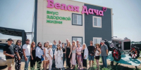 Как цифра спасает воду и урожай - Газета Волга