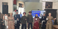 В Новочеркасске презентовали проект «Битва за Лукоморье» - Газета Новочеркасские ведомости