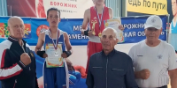 В Каменке завершился яркий боксерский турнир! - Администрация Каменского района