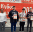Триумф характера: как Матвей Селедчик из Выксы покорил «Кубок Надежды – 2026» - Wyksa.Ru