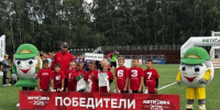 Фестиваль дворового детского футбола «Метрошка-2026» - Администрация Каменского района