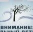 Фото из сети Интернет. - Лешуконский муниципальный округ