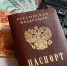 Пенсия и больничный для самозанятых: более 7 тысяч приморцев подключились к добровольному страхованию - Администрация Приморского края