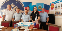 20260818_094000 - Отдел МВД России по Успенскому району