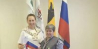 Россельхознадзор поздравил посетителей с Днем Государственного флага РФ - Россельхознадзор