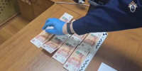 В Калуге прораб пытался подкупить сотрудника ФСБ за 200 тысяч рублей - Калужский перекрёсток