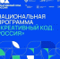 Уважаемые предприниматели - Администрация г. Рассказово