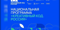 Уважаемые предприниматели - Администрация г. Рассказово