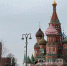 250 БПЛА за ночь летели в сторону Московского региона - Югополис