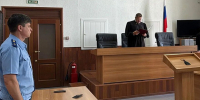Суд учел смягчающие вину обстоятельства||Фото: объединенная пресс-служба судебной системы - Пензенская Правда