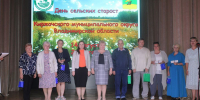 День сельского старосты в Киржаче: «Вы – свет в окне, который не погас» - Газета Красное знамя