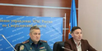 В образовательных организациях Свердловской области проходят масштабные антитеррористические учения - Министерство образования