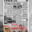 История одной публикации: Кирилл Смирнов рассказал об экономике 1998 года - Петербургский дневник