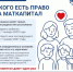 1.jpg - Молодой коммунар
