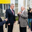 Барсово КРТ - Администрация Сургутского района