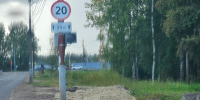 Благоустройство или предвыборная показуха? Жители Нововятска ждут реальных дел от администрации - Справедливая Россия