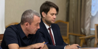 В Еврейской автономной области определены инициативы молодежи, которые получат финансовую поддержку - Правительство Еврейской автономной области