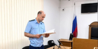 В Дагестане вскрыли схему фиктивного обналичивания средств маткапитала - РИА Дагестан