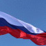 В Элисте в День государственного флага РФ состоится праздничный концерт - РИА Калмыкия