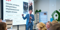 Предприятия Самары провели 60 встреч с потенциальными партнерами из Перми - Комсомольская Правда Самара