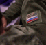 Ветераны СВО становятся руководителями 6 Ветераны СВО становятся руководителями - VyatkaKirov.Ru